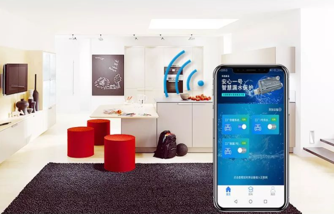 原来漏水可以预防,只要管道上装一物