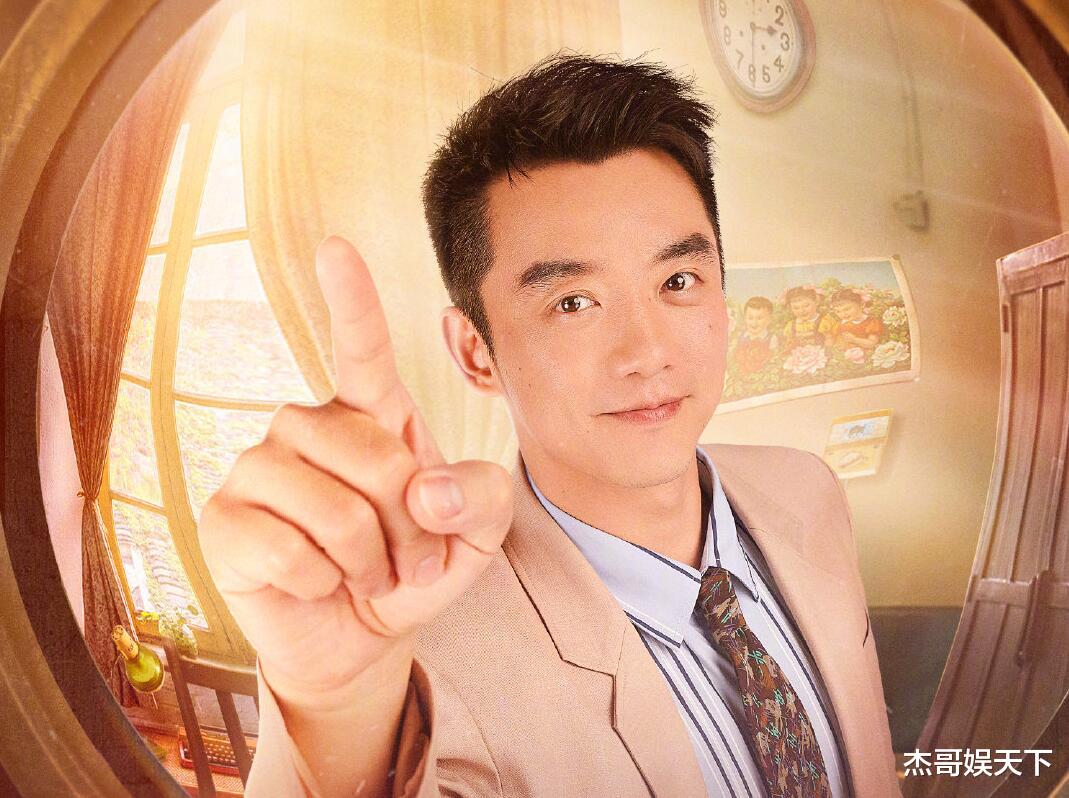 周深|沙溢的“抠不起来”，周深的“拽不起来”，让《跑男10》首播翻车