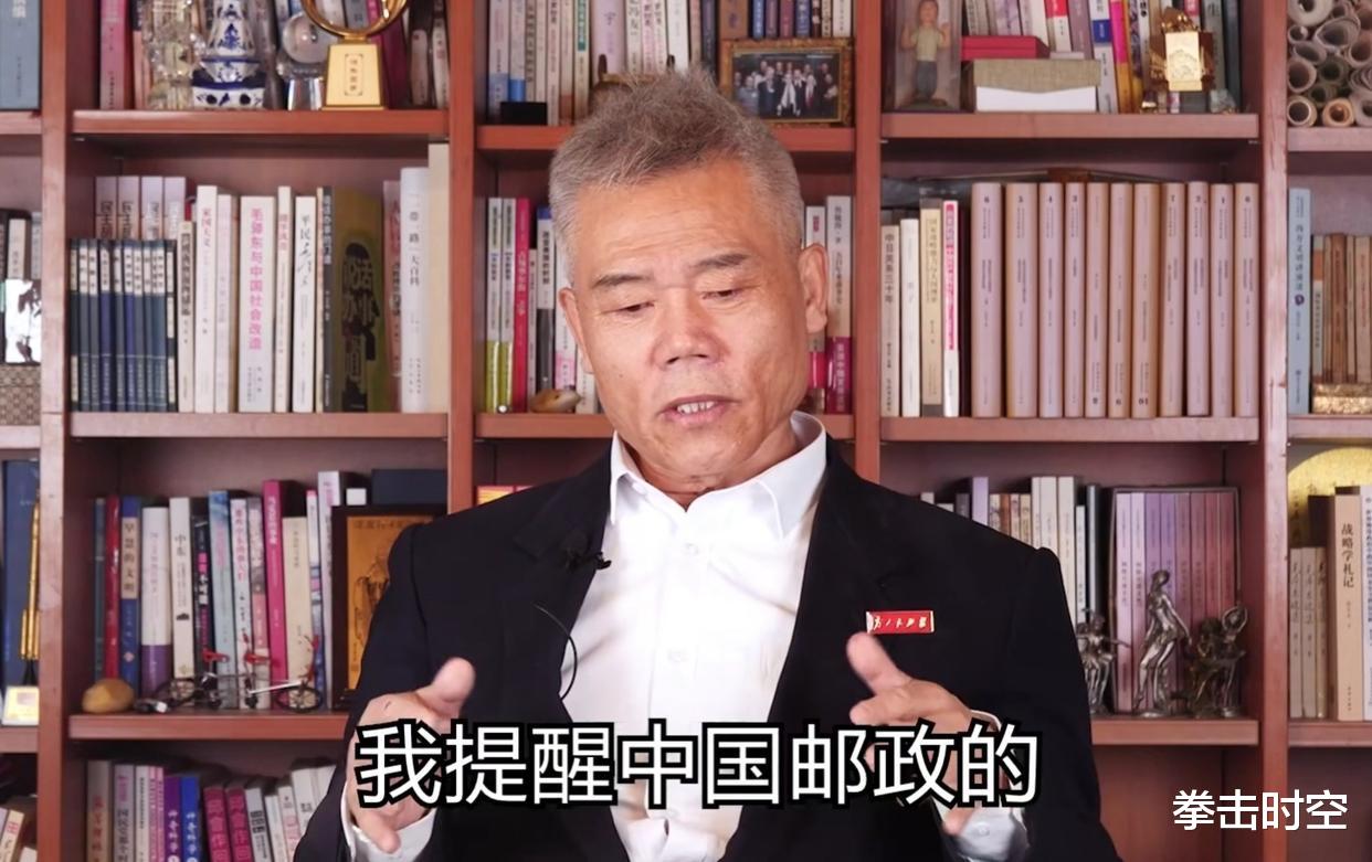 尴尬!司马南四次炮轰兔年邮票起反作用,黄永玉回应,邮票脱销了