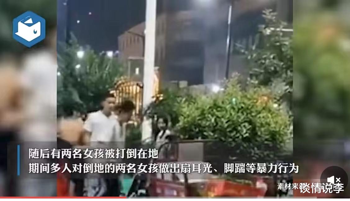 唐山事件一波未平,辉县2女孩又被围殴,被打女孩伤情不方便透露