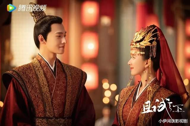 且试天下|《且试天下》大婚低调奢华,盘点5部最美的,经典古装剧婚礼场面