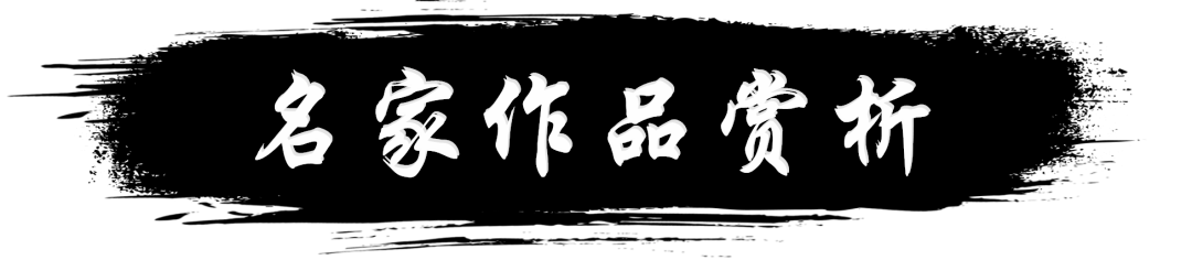 |2022年书画市场最具升值收藏价值艺术家——刘元阁