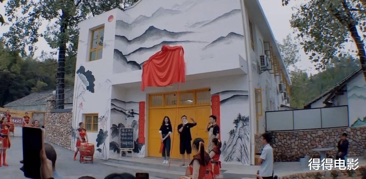 汪涵|播放量破1.3亿!几个人拉动全村GDP,汪涵打破了国产慢综天花板