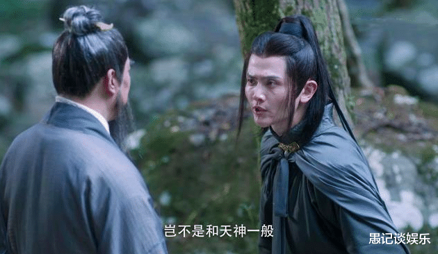 李诗情|剧抛脸刘端端：“反派皇子”专业户，原来是名副其实的星三代