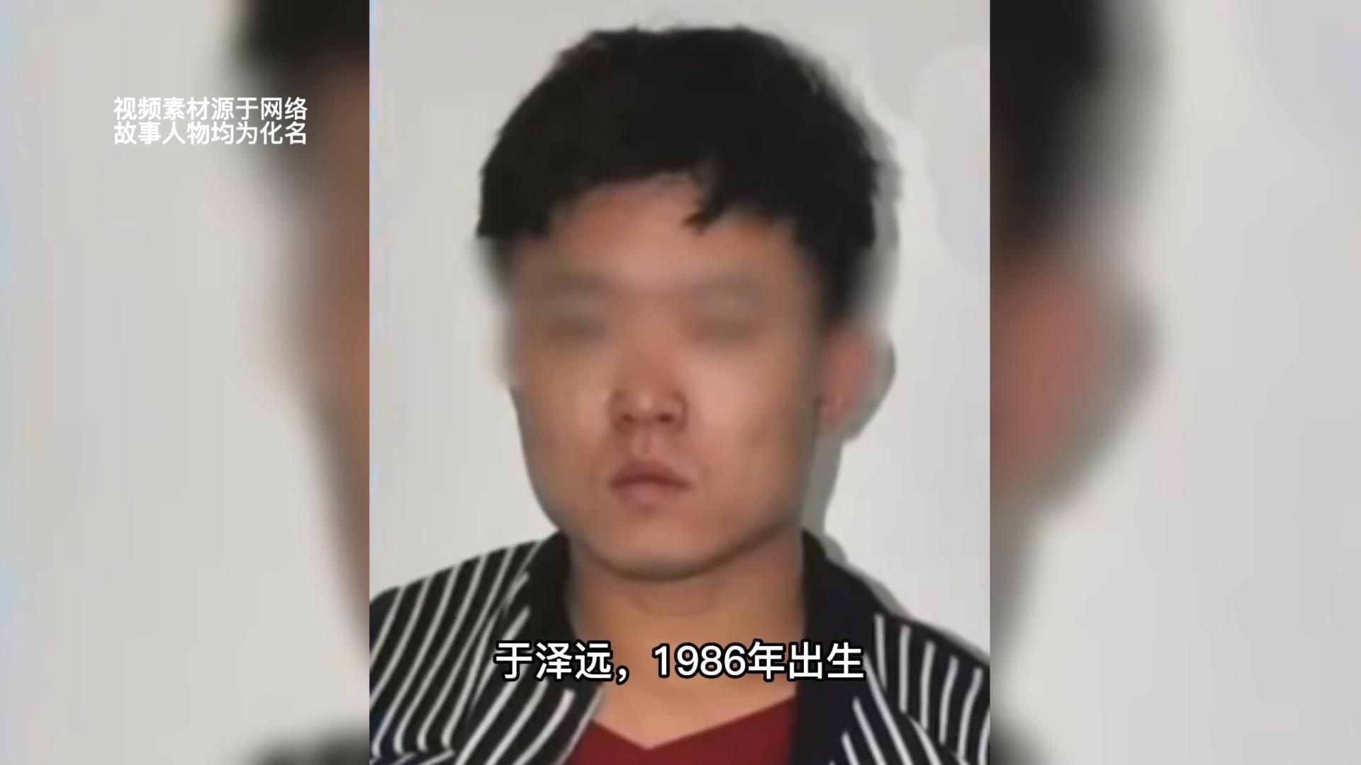 陕西延安黄陵县一护士遇害,民警仅凭一个细节便锁定凶手