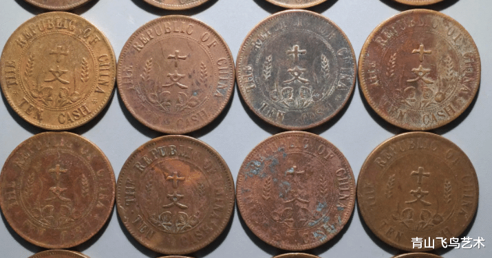 钱币|收藏钱币的利润空间有哪些因素