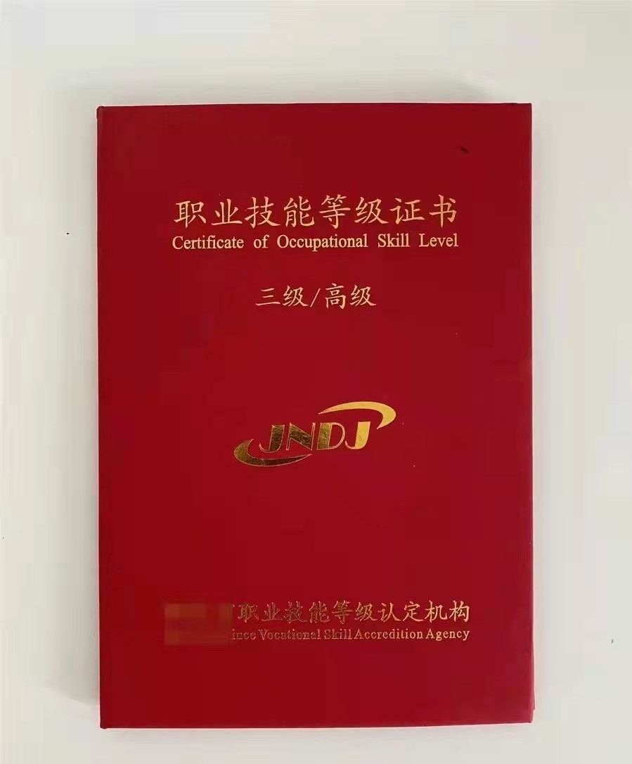 考试|热门职业推荐——健康管理师