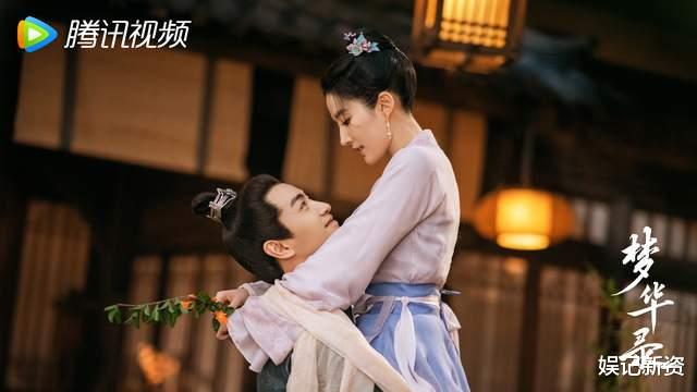 梦华录|开播八天播放量破九亿,南方日报点评《梦华录》,一针见血!