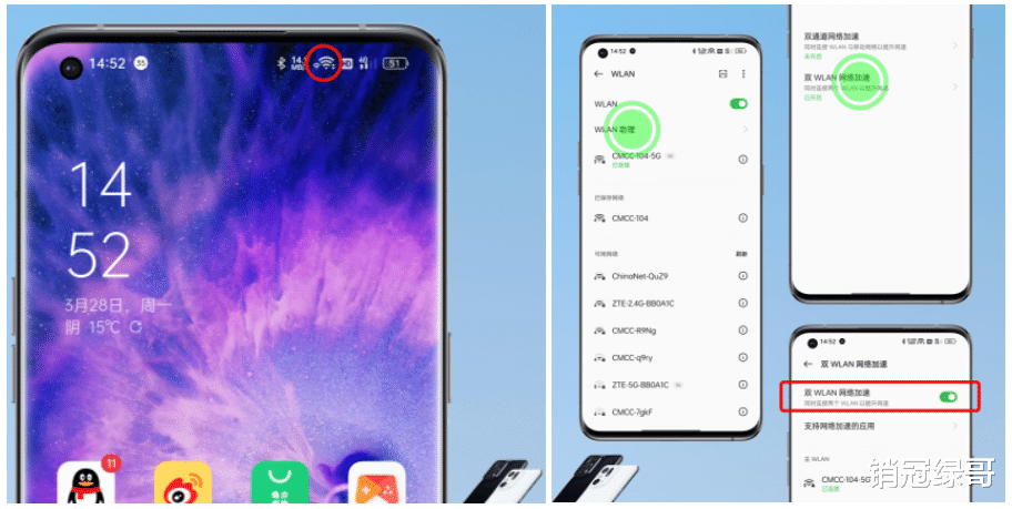 苹果|5月大事件！ColorOS 12适配计划表出炉，状态栏电池图标新样式来了