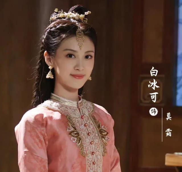 迪丽热巴|安乐传：迪丽热巴屠榜热搜，剧照美出新高度，六位配角热议不断！