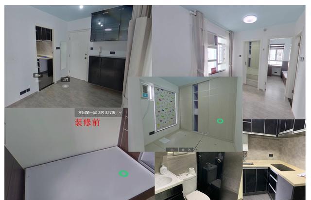 花费590万买下29小宅,只拆除一道墙,空间立马通透多了,晒晒