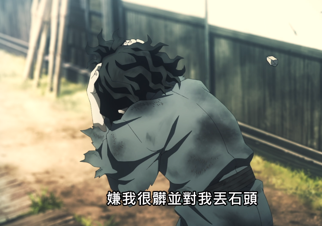 炭治郎|鬼灭之刃：鬼确实不能够被原谅，但妓夫太郎的过往却让人心疼