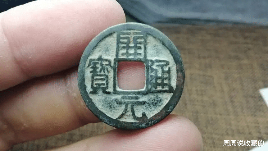 寺庙|第一枚毁佛钱,是怎么来的?