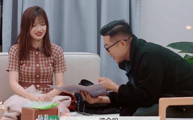 春日迟迟再出发|《春日迟迟再出发》告白夜前夕，四对CP甜蜜约会，莫非遗憾落单