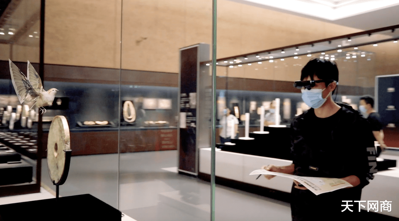 汽车|飞猪上线博物馆AR导览服务，戴上智能眼镜看文物“活”起来