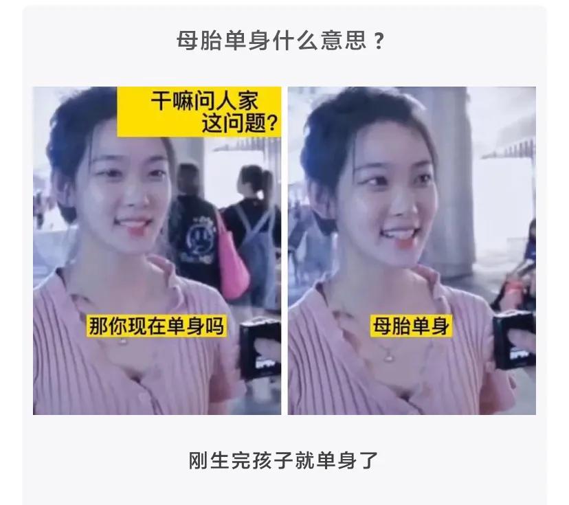 孙一宁 神回复：孙一宁直播间50多万人，算是直播界第一人吗？神评绝了