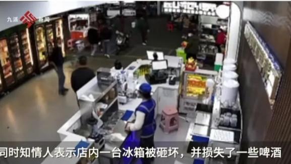 男子打砸店铺，当着警察面威胁受害人不准找他赔！