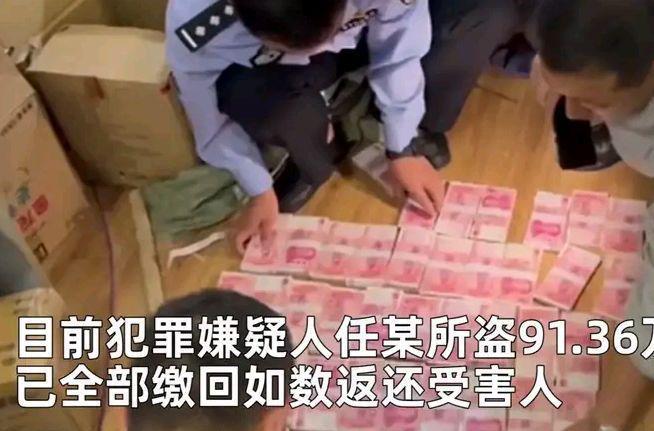 老丈人偷女婿90万现金藏房门夹层,事后抵赖,让女儿无法做人