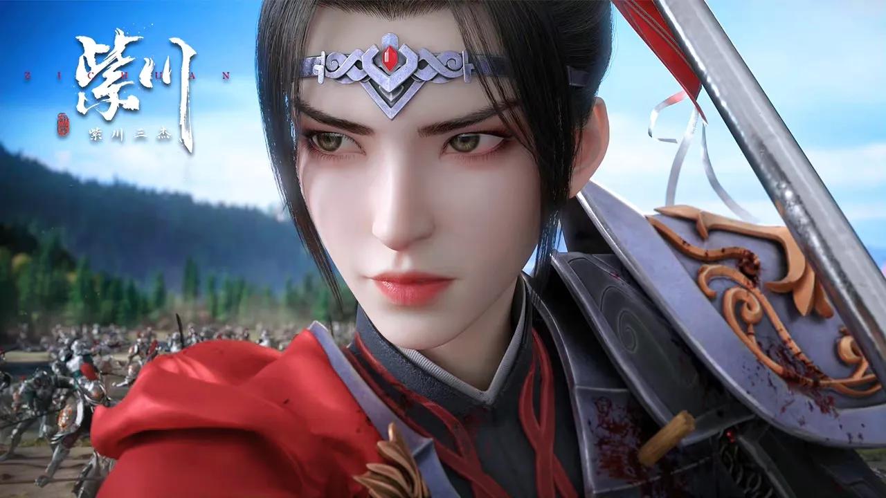 紫川|紫川：白川与袁泰比试，紫川秀在扇风点火，女主流风霜登场了