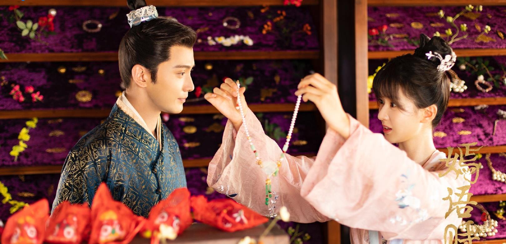 镜双城|徐正溪出演《嫣语赋》,不仅古装扮相获赞,而且演技也在线