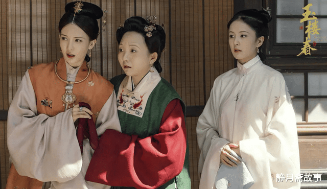 白梦妍|悄无声息地白鹿就这么红了？不是因为美，是因为她讨喜