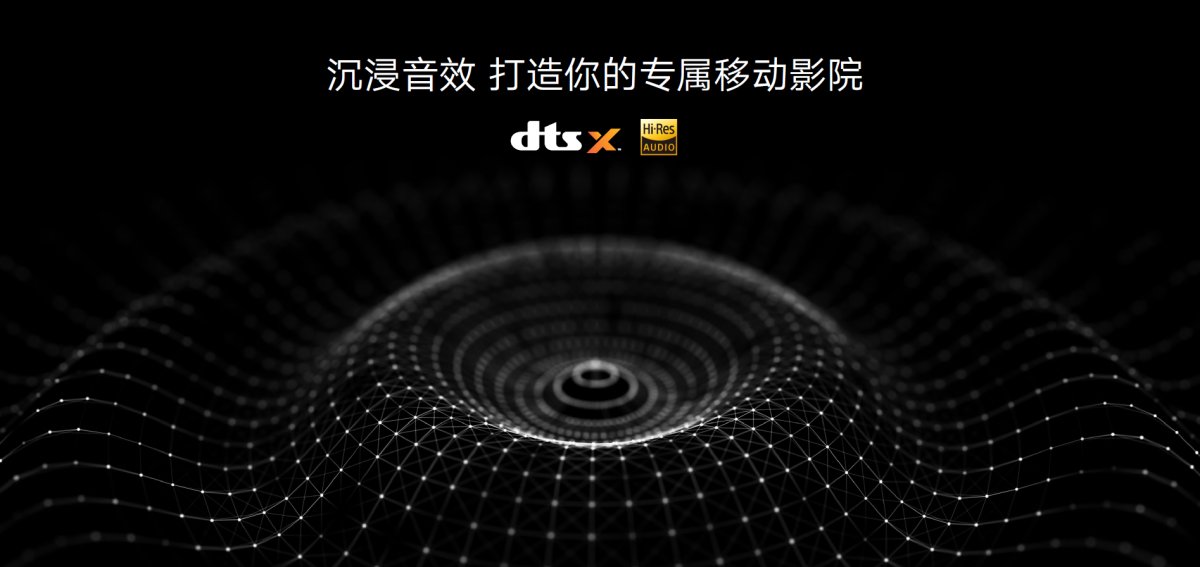 荣耀平板8|12英寸护眼大屏+8扬声器 荣耀平板8正式发布 售价1399元起