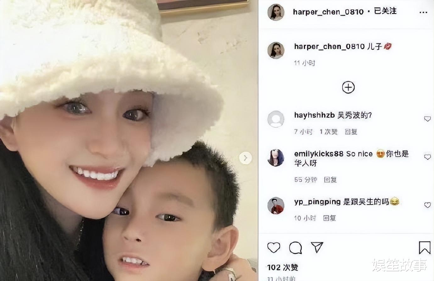 陈昱霖|一个贪财，一个好色，吴秀波和陈昱霖，都付出了沉重的代价