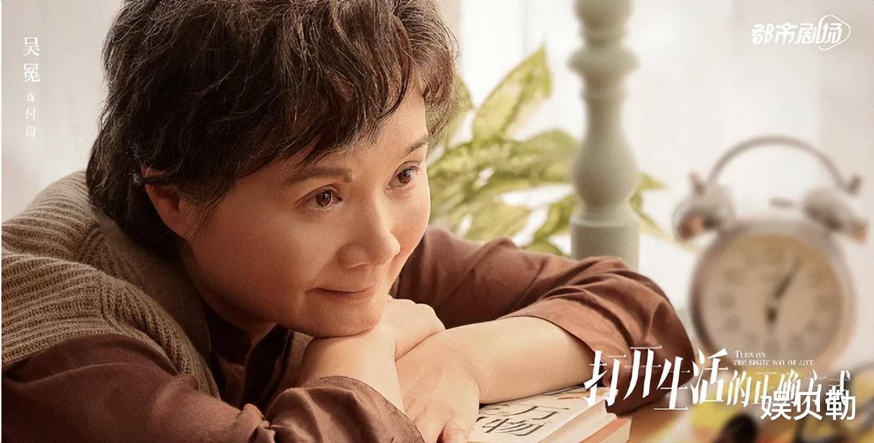 撒贝宁|人称“小关之琳”,娱乐圈的学霸,在《打开生活》中是黄渤的克星