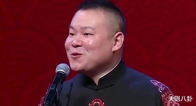 岳云鹏|曝岳云鹏出事被抓,本人晒自拍辟谣,对方放话:这两天就会通报