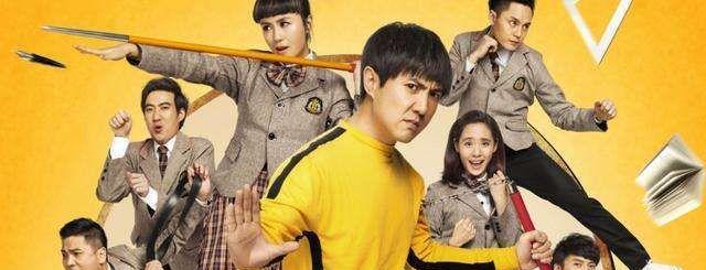 开心麻花|开心麻花推出王牌综艺，“含腾量”满满，沈马组合惊喜合体