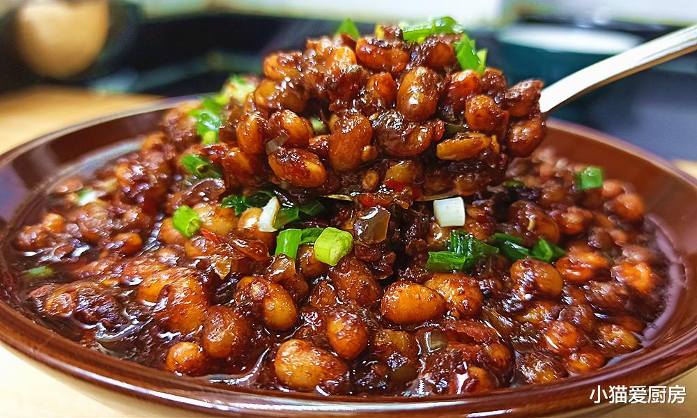 这样做黄豆酱，香辣开胃，一次做2斤可以吃1个月，特别下饭解馋