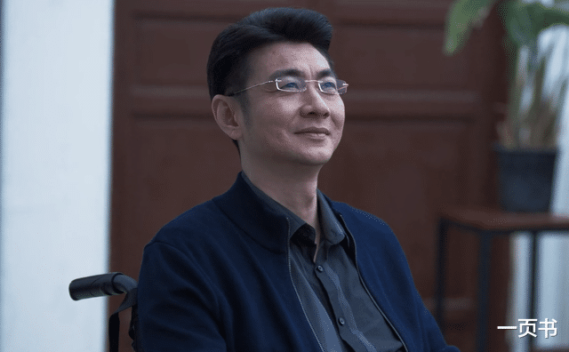 赵鹏超|《罚罪》大结局,赵家全数覆没,却有三大意难平,严国华除恶未尽