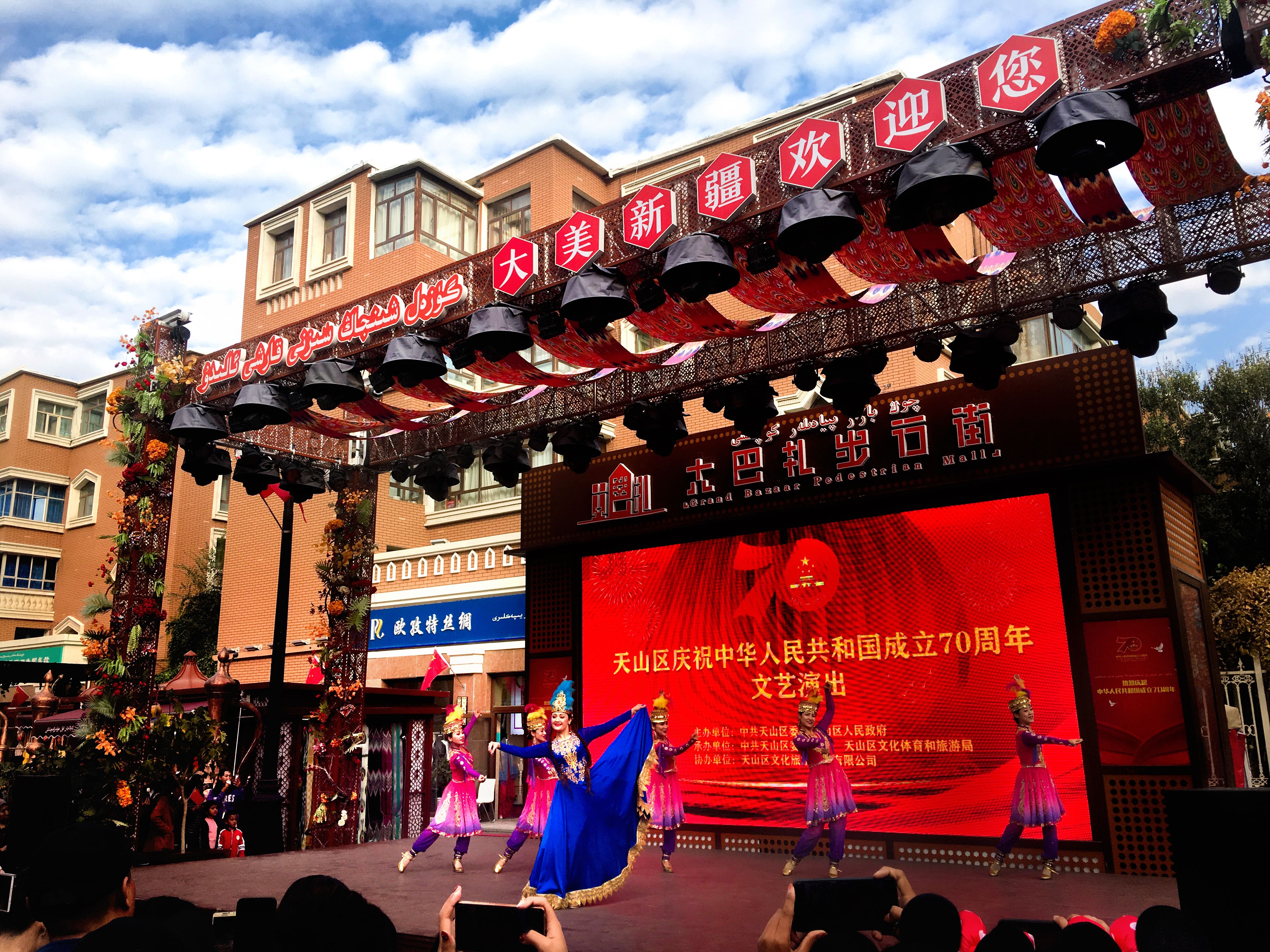 新疆维吾尔自治区|就到新疆去！准备去新疆的看过来了，告诉你真实的新疆！