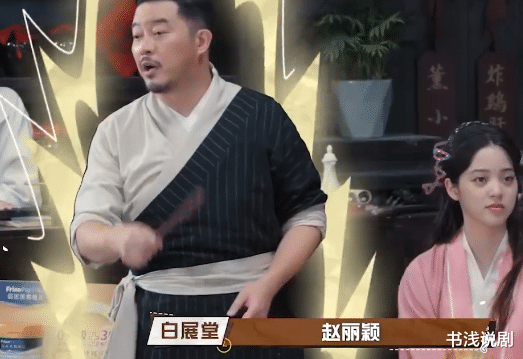 赵丽颖|“稚气少女”不好扮,演对了是天然可爱,整砸了便成“表情包”!