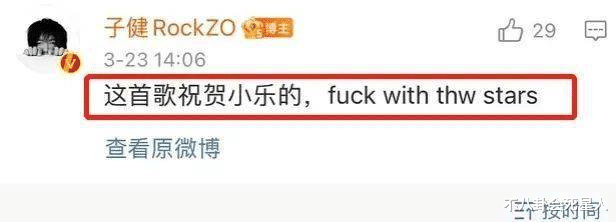 万茜|刚传绯闻就被全网劝分?这5位女星坐拥国民度,却选了渣男烂人