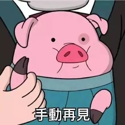 短发 敷面膜的11个误区