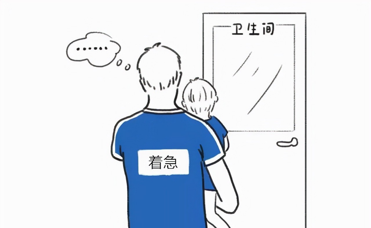 不想生“二孩”的家庭，一个卫生间就够用，为何更喜欢双卫户型