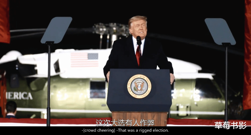 全员加速中|全员疯批,这丑闻要藏不住了