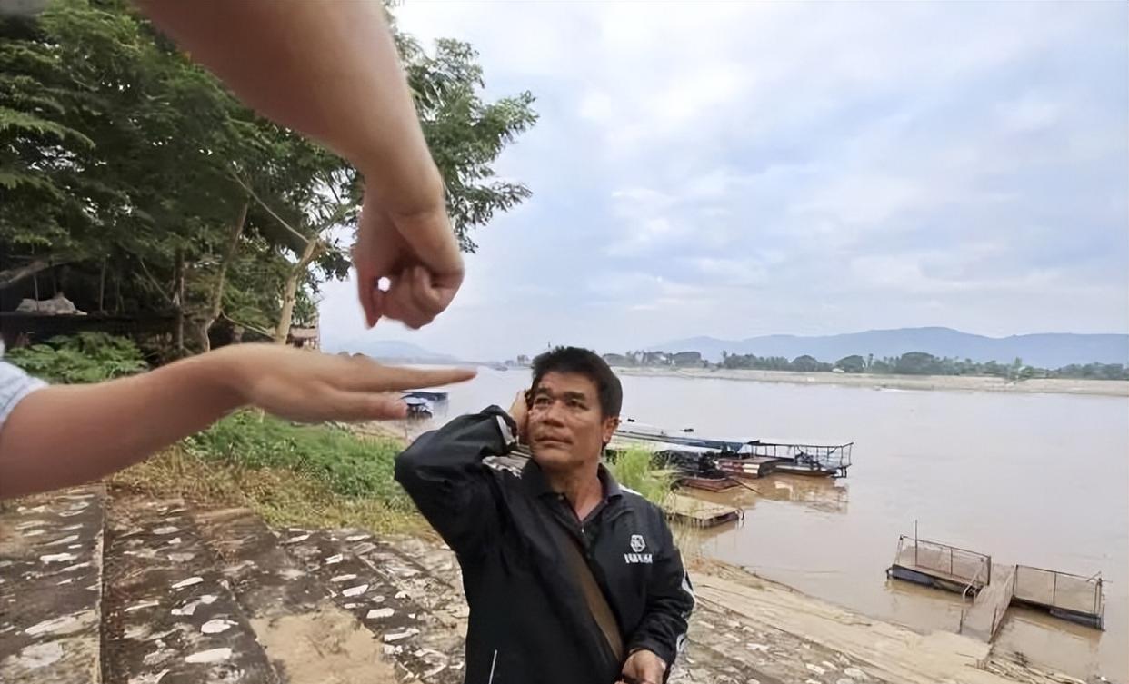 知道“湄公河惨案”吗?主犯糯康在中国被执行死刑!终将血债血偿