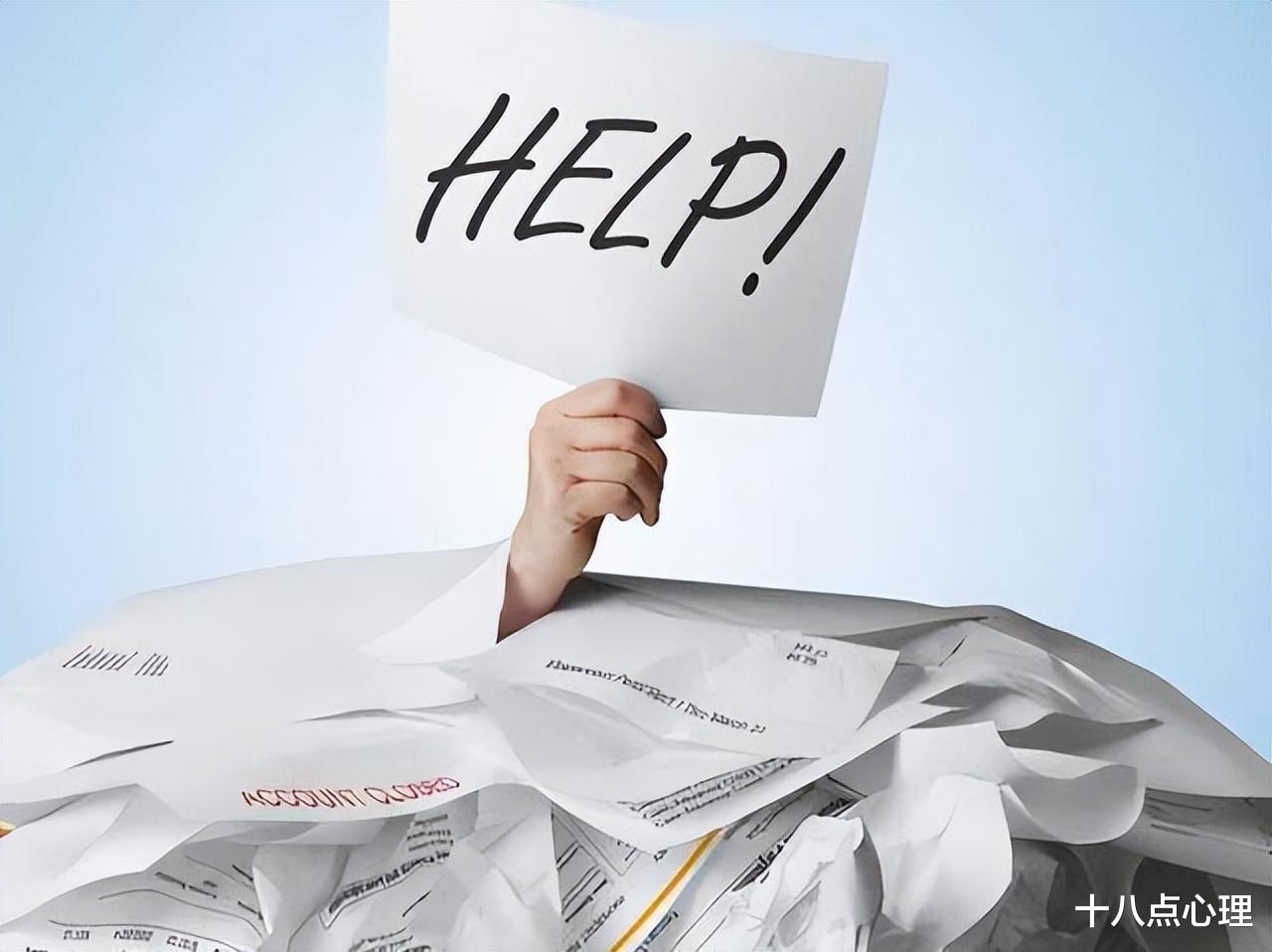 |一个人在一件事上持续性钻研，就会很有魅力