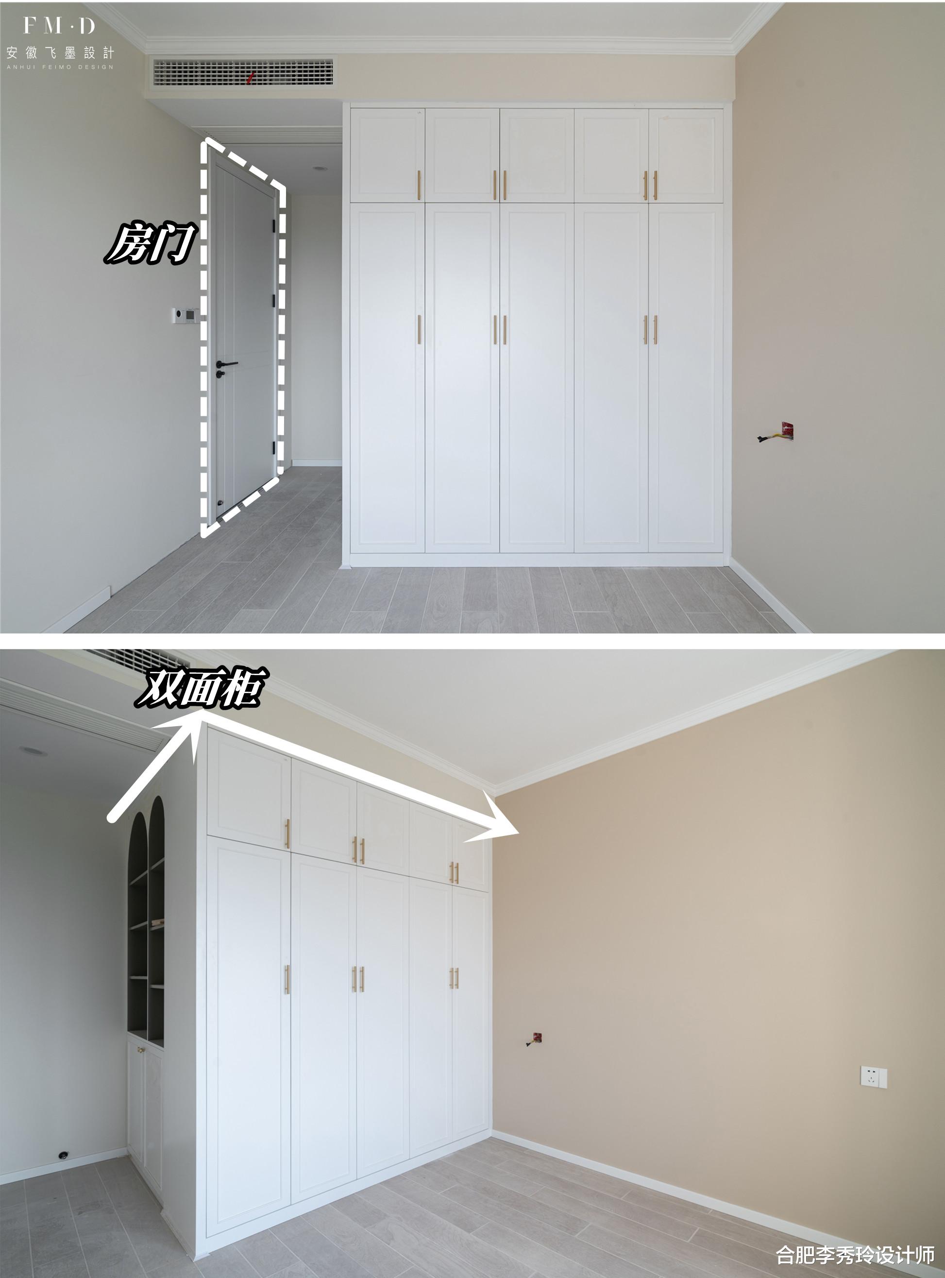 4个“保护卧室隐私”的设计,看起来挺简单的,没成想这么实用