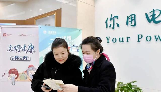 招聘|应届生的机会来了,国家电网招聘即将启动,这几个时间点很关键