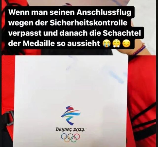 德国队|德国选手回家奖牌盒破损痛哭！北京奥组委高效率解决，中国式温暖