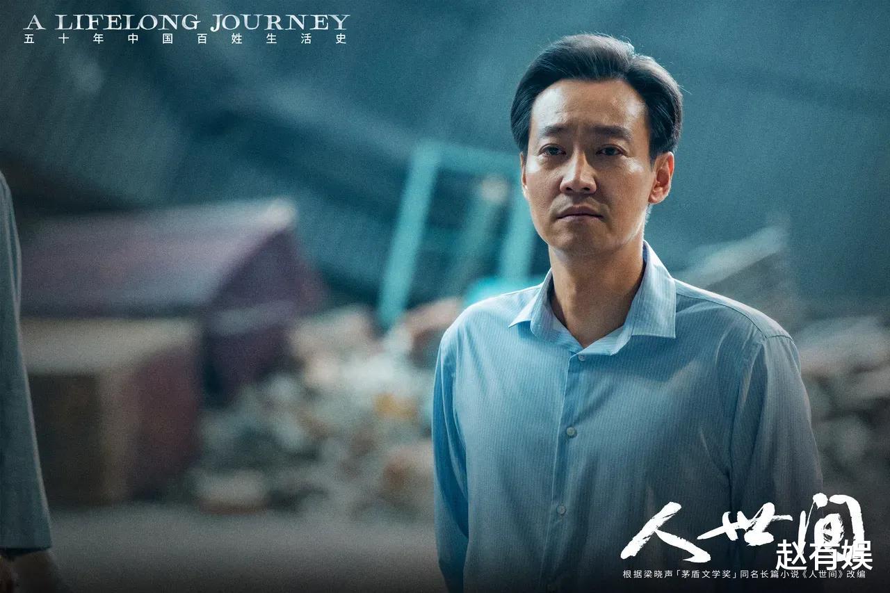 刘维|没有妈就没有家!解散工作室退出娱乐圈,35岁的刘维很清醒