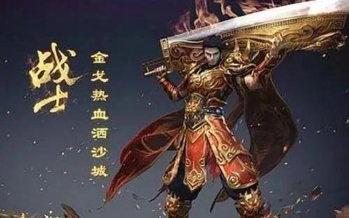 剑魂|黑暗光年职业技能解说