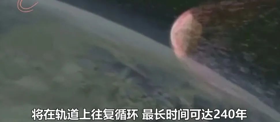脑洞开到外太空,日本的宇宙葬、砖石葬等各种殡葬方式,给我看呆了!