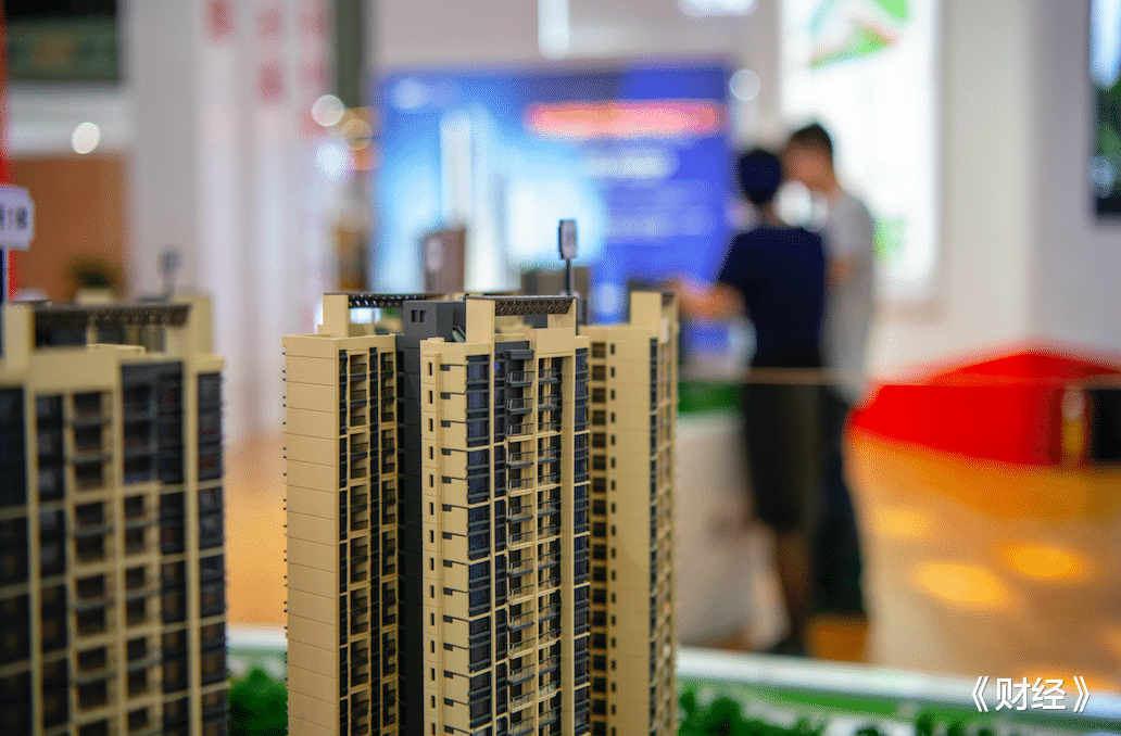 李沧|建业“助农卖房”活动被叫停 房企去化难题待解