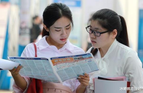 求职|北大女博士求职屡屡碰壁,应聘中学教师被淘汰,谈及原因无奈落泪