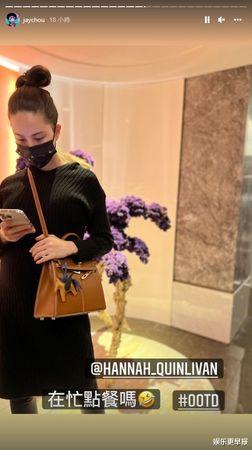 完美无瑕|昆凌倒数X货「ready for月子」！疑官宣第三胎真实性别