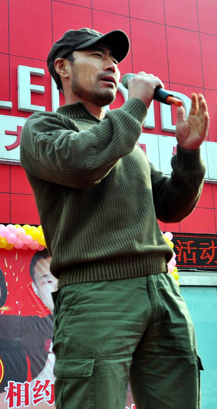 旭日阳刚|“掉进钱眼”的旭日阳刚,“目中无人”终究付出了代价!